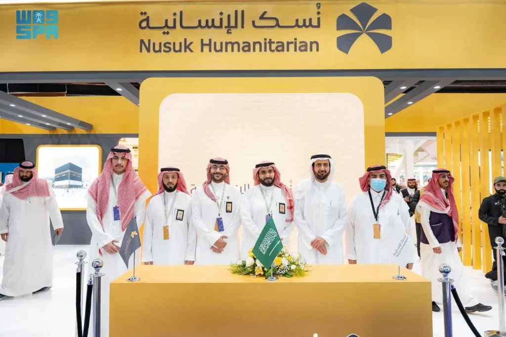 نسك الإنسانية توقّع مذكرة تفاهم مع إحدى الشركات الوطنية لتطوير مبادرات خدمة ضيوف الرحمن
