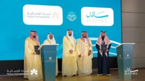 اتفاقية تعاون استراتيجية بقيمة 50 مليون ريال لخدمة ضيوف الرحمن