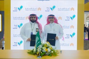 تعاون مؤسسي لدعم المبادرات المستدامة