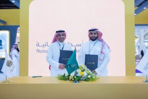 شراكة لتطوير جودة الخدمات الإنسانية