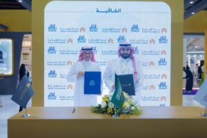 نُسك الإنسانية توسع شبكة شراكاتها التنموية