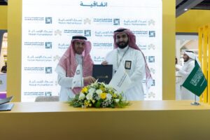 اتفاقية لتمكين فرص العطاء المؤسسي