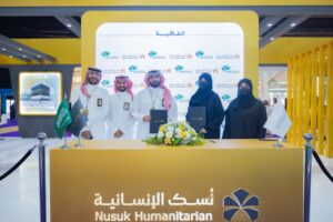 تعاون قطاعي لتطوير مبادرات مشتركة