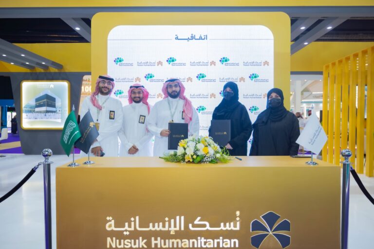 تعاون قطاعي لتطوير مبادرات مشتركة