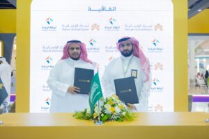 شراكة لإثراء تجربة ضيوف الرحمن