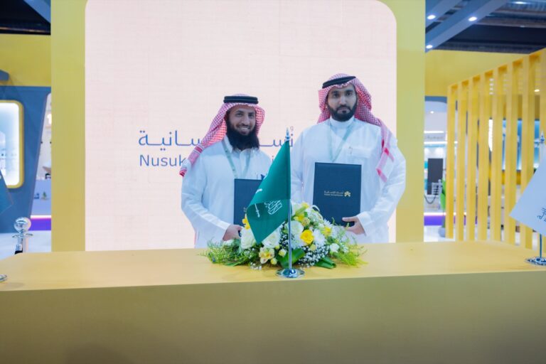 مسار جديد للتعاون وتبادل الخبرات